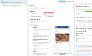 Vị trí hiển thị quảng cáo Facebook