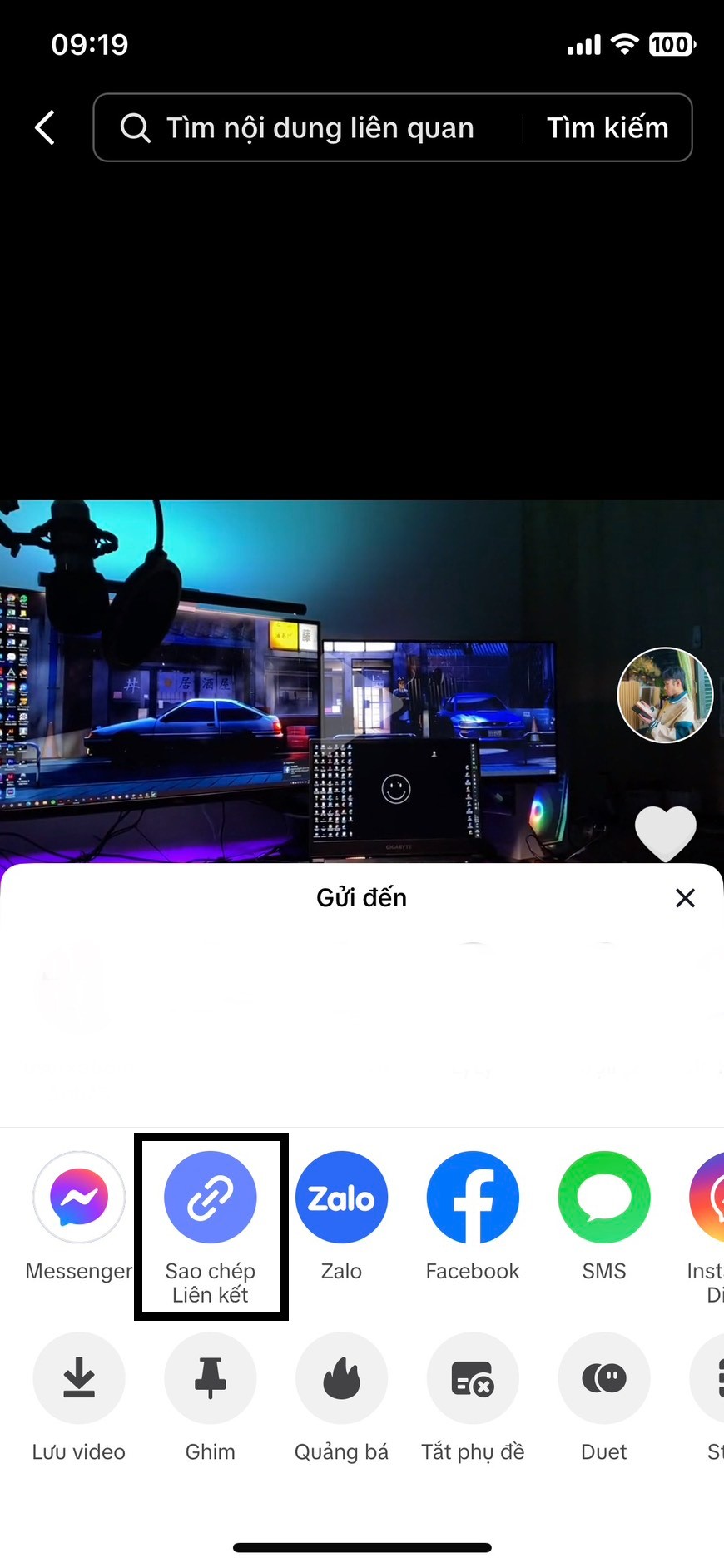 auto view tiktok