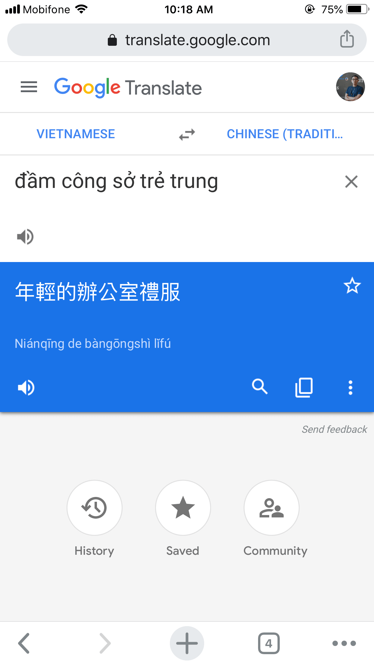 Tim-nguon-hang-taobao-7