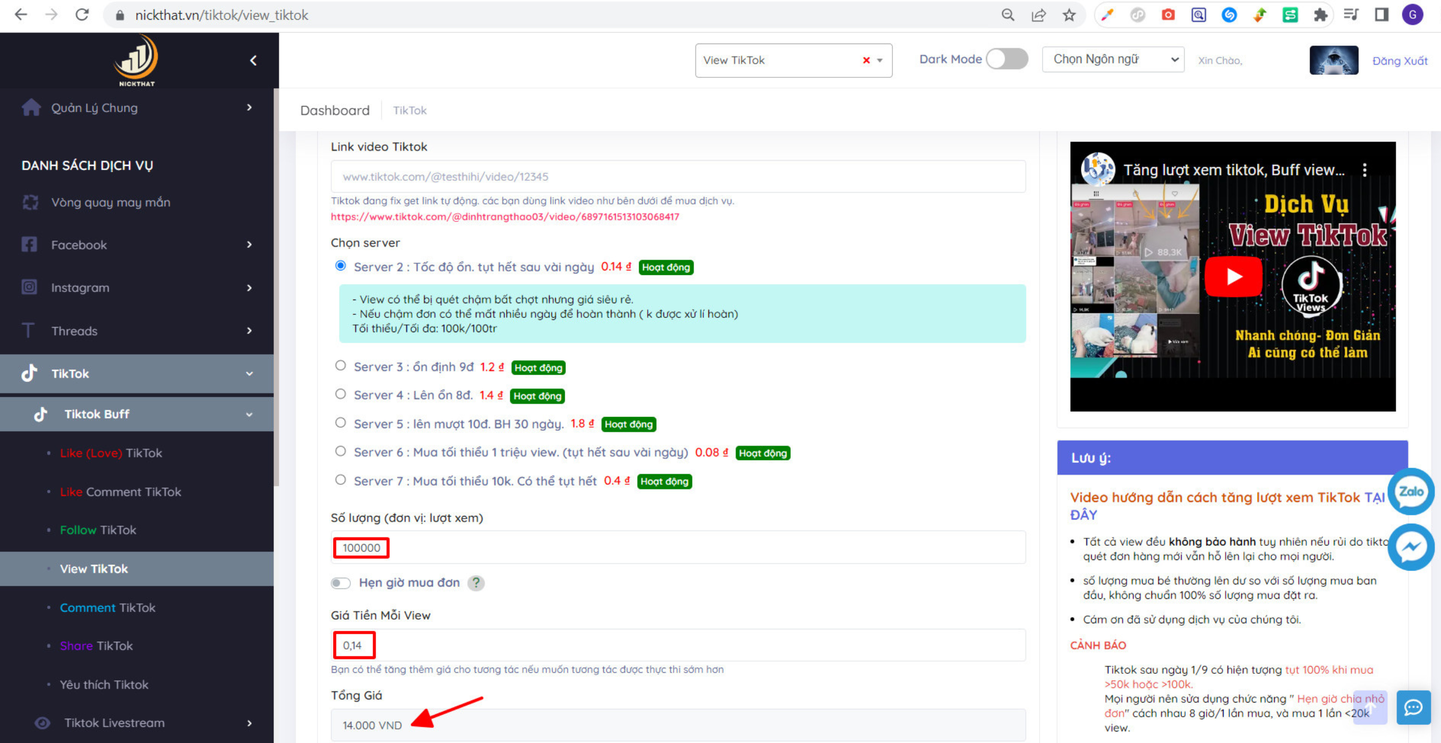 cach-hack-view-tiktok-4