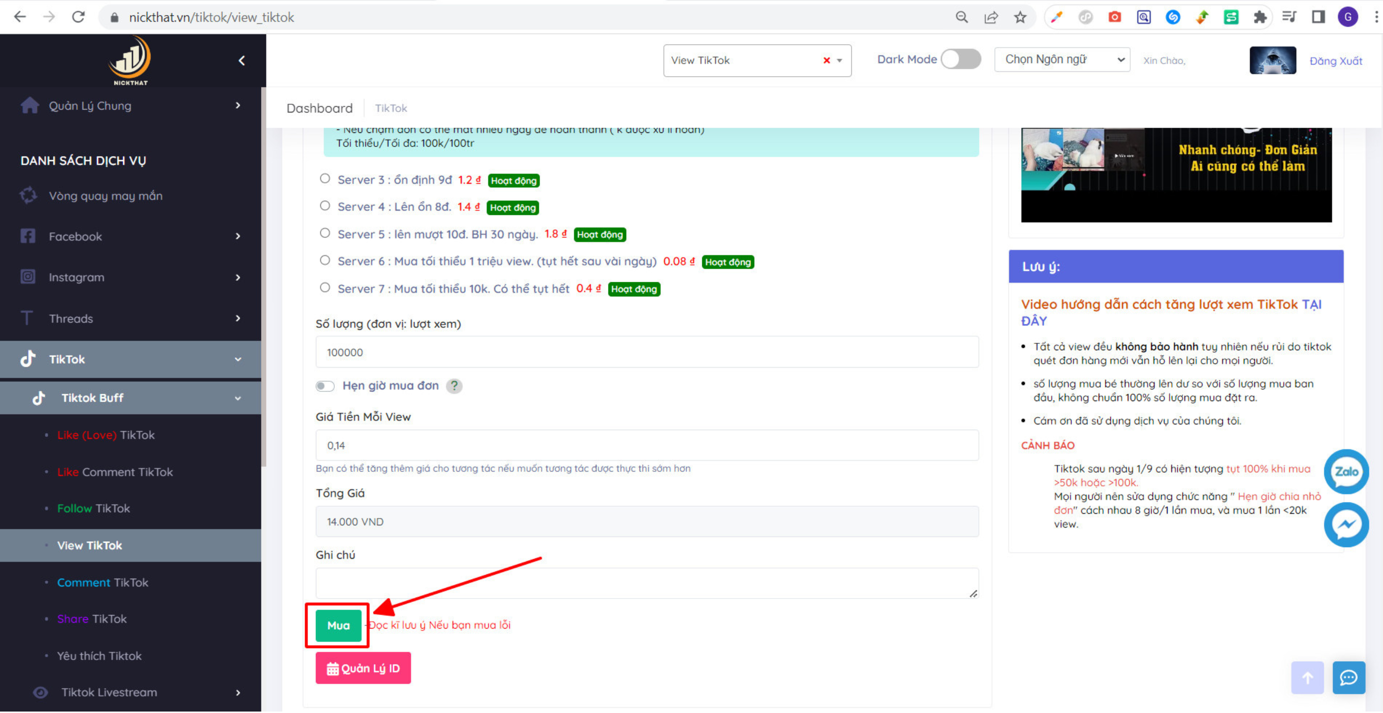 cach-hack-view-tiktok-5