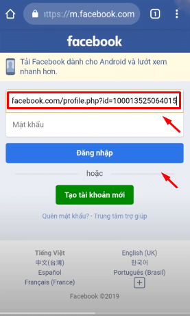 facebook-hack-6