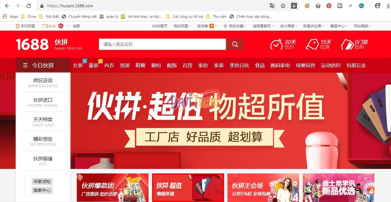 kiem-tien-voi-dropshipping-6