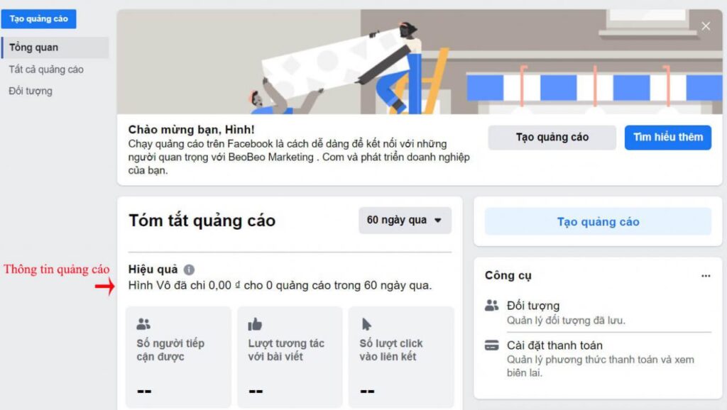 cách kiểm tra fanpage trước khi mua