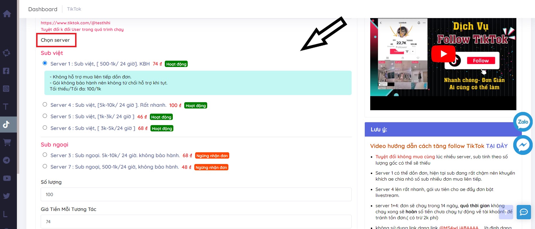 Cách hack follow TikTok bằng nickthat