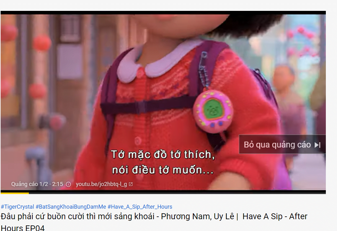 Quảng cáo trong luồng có thể bỏ qua