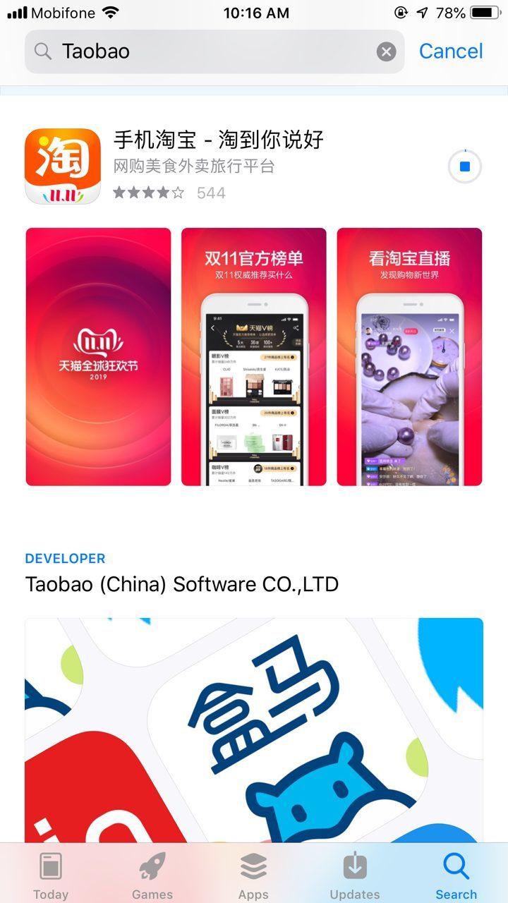 tim-nguon-hang-taobao-4