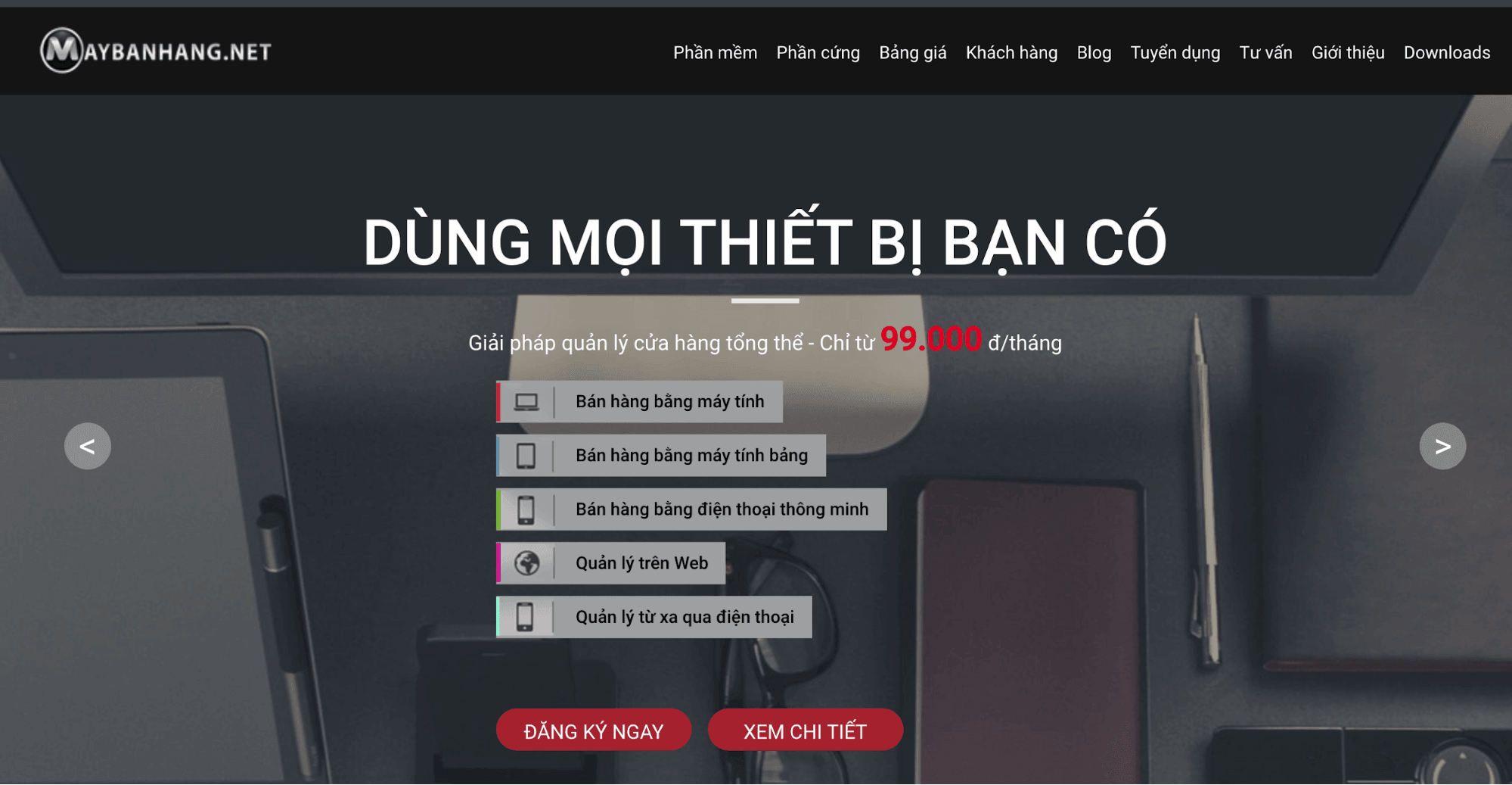 top-phan-mem-quan-ly-ban-hang-13