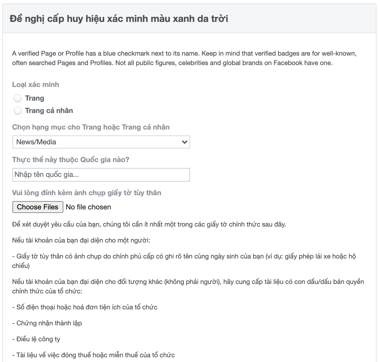 xin-tich-xanh-facebook-100