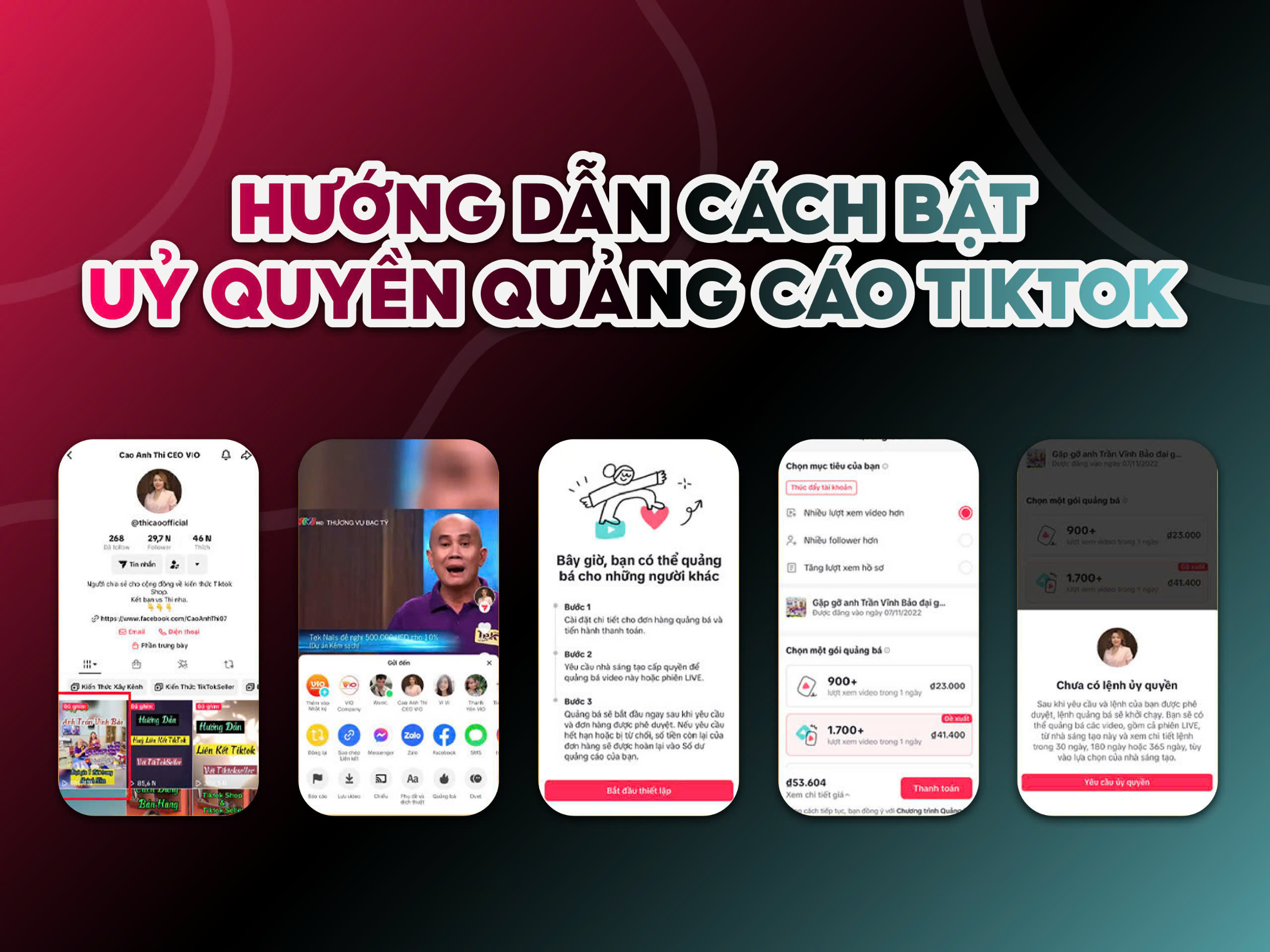 uy-quyen-quang-cao-tiktok-la-gi-cach-bat-quyen-3